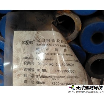 國(guó)際標(biāo)準(zhǔn)鍋爐管\42\5.5\SA213T91 合金鋼管φ42×5.5SA-213T91