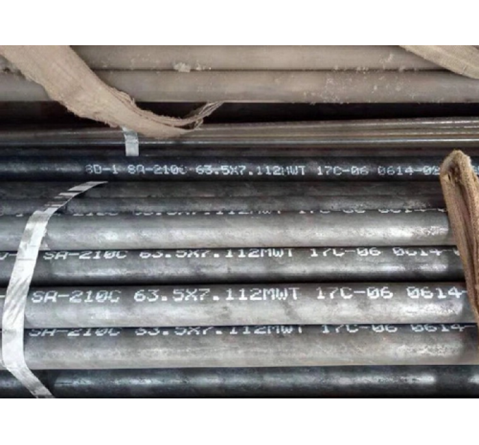 內螺紋鋼管 φ45×6\20g\內螺紋鋼管\水冷壁管